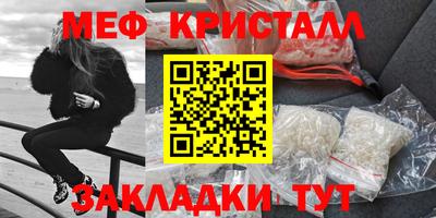 a pvp Бузулук