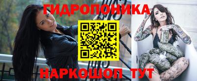индика Бугуруслан