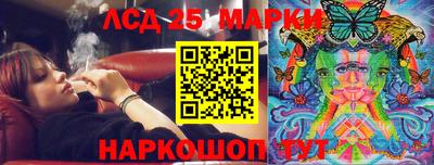 индика Бугуруслан