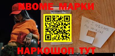индика Бугуруслан