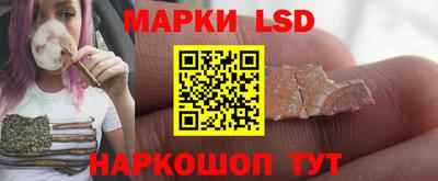 индика Бугуруслан
