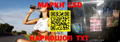 метамфетамин Будённовск