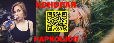 индика Бугуруслан