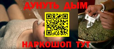 a pvp Бузулук
