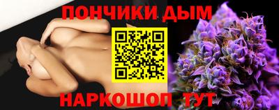 a pvp Бузулук