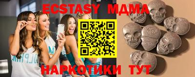 a pvp Бузулук