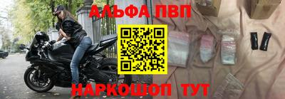 a pvp Бузулук