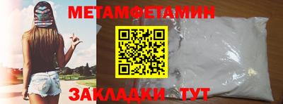 индика Бугуруслан