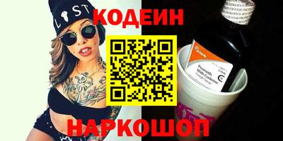 индика Бугуруслан