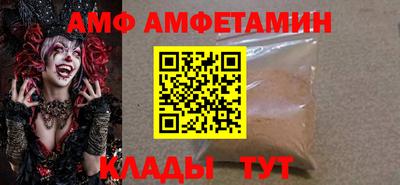 a pvp Бузулук