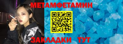 индика Бугуруслан