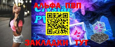 a pvp Бузулук